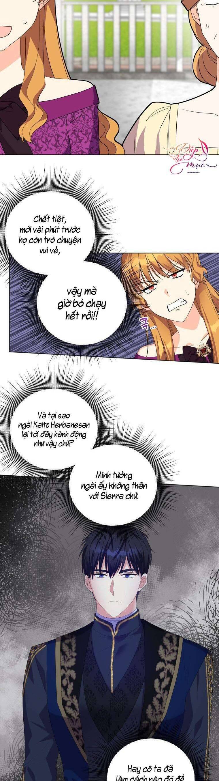 Tôi Đã Đình Công Vì Đã Đến Hạn Chót: Chapter 28