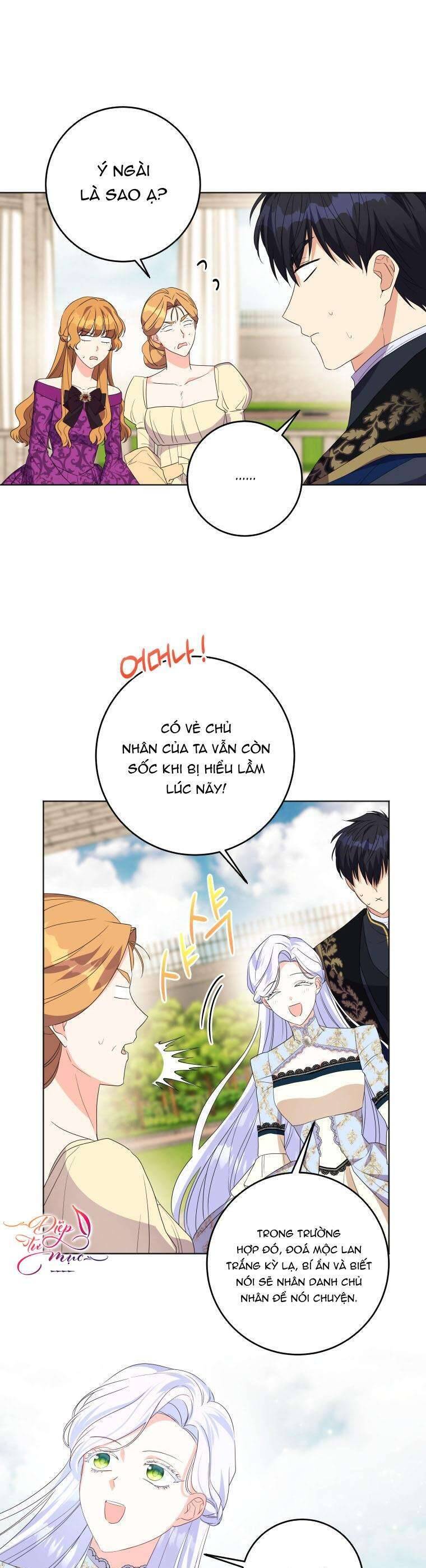 Tôi Đã Đình Công Vì Đã Đến Hạn Chót: Chapter 28