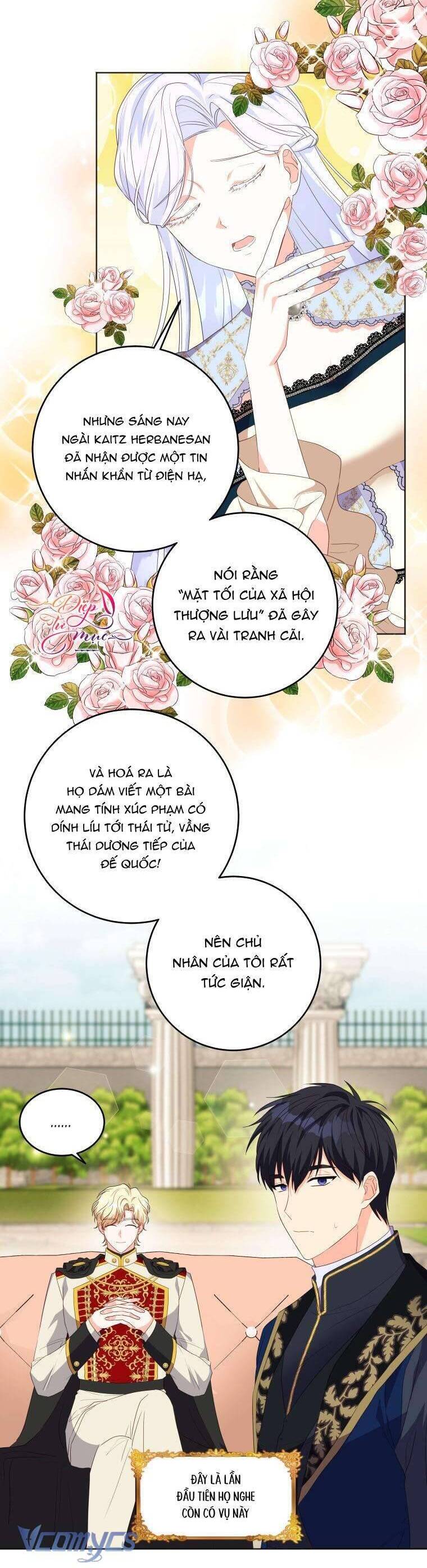 Tôi Đã Đình Công Vì Đã Đến Hạn Chót: Chapter 28