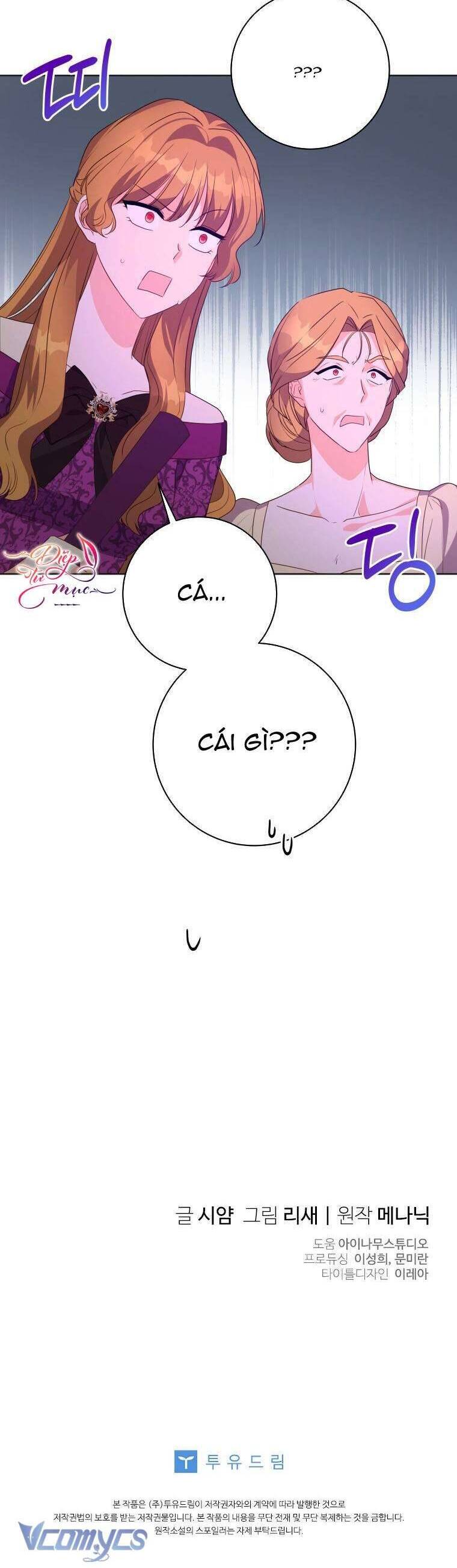 Tôi Đã Đình Công Vì Đã Đến Hạn Chót: Chapter 28