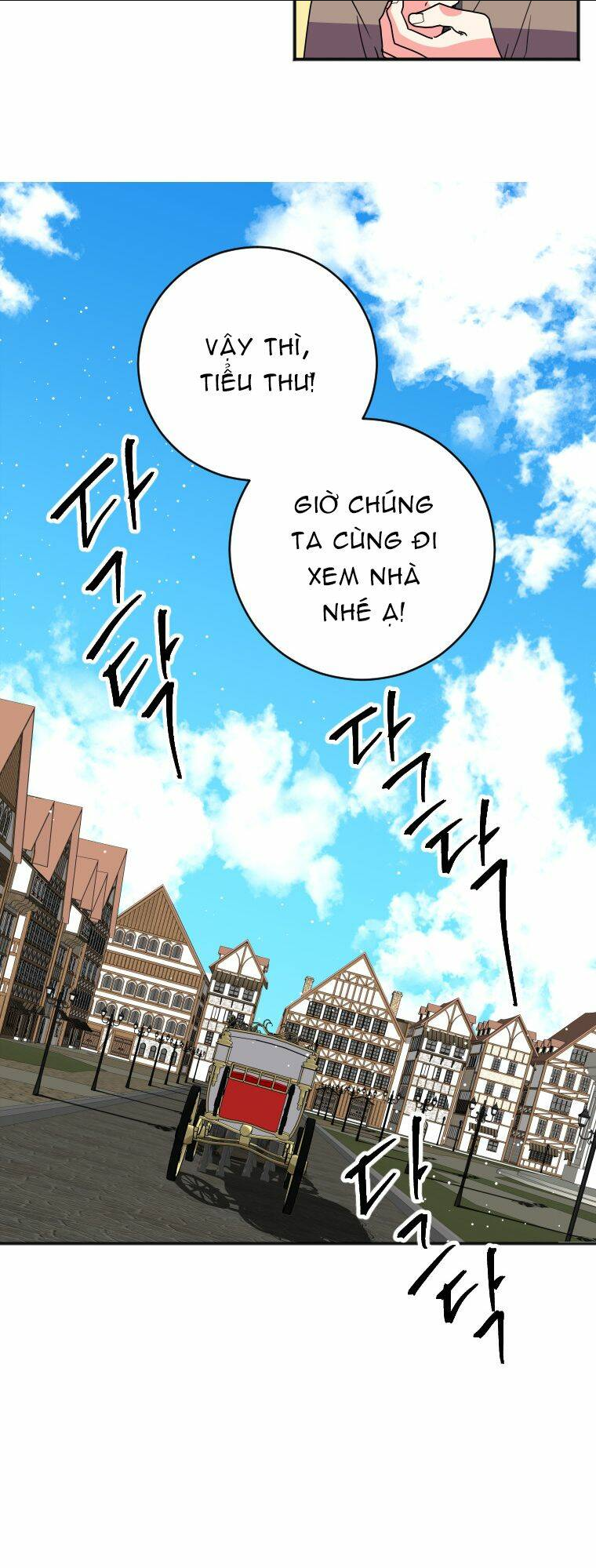Tôi Đã Đình Công Vì Đã Đến Hạn Chót: Chapter 3