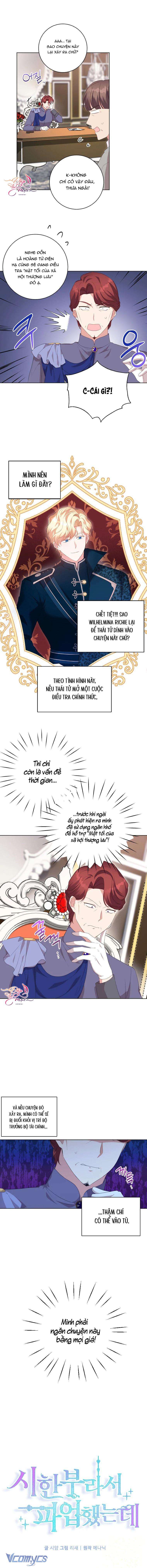Tôi Đã Đình Công Vì Đã Đến Hạn Chót: Chapter 31