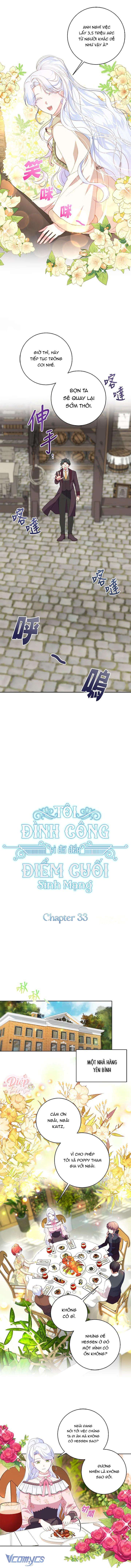 Tôi Đã Đình Công Vì Đã Đến Hạn Chót: Chapter 33