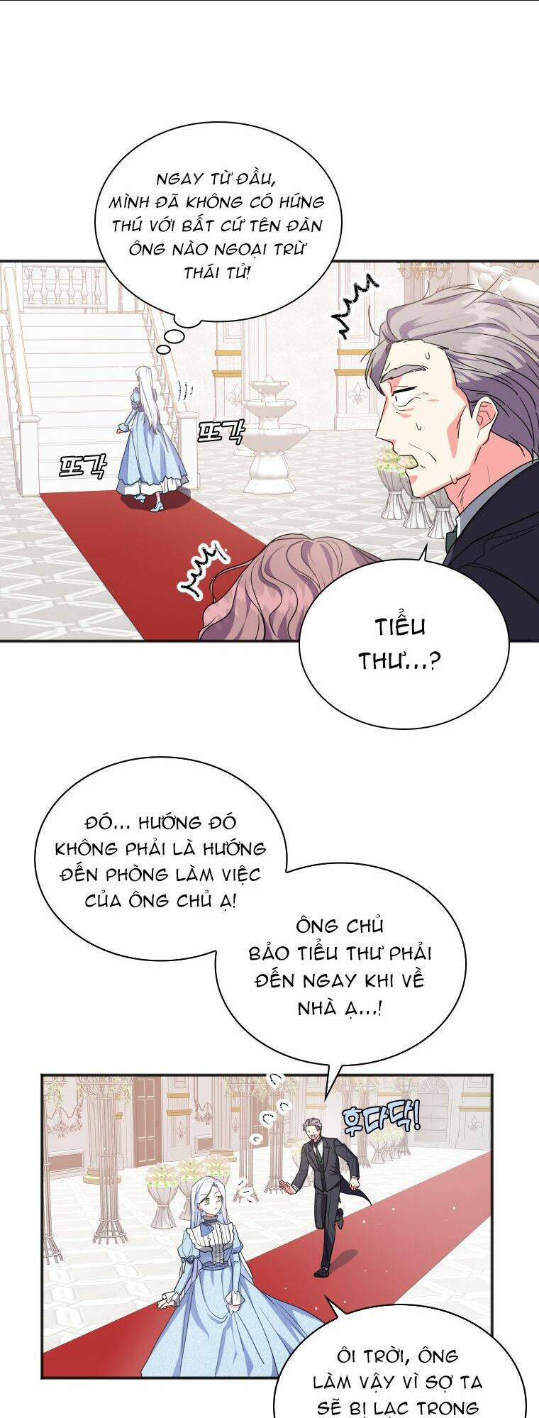 Tôi Đã Đình Công Vì Đã Đến Hạn Chót: Chapter 4