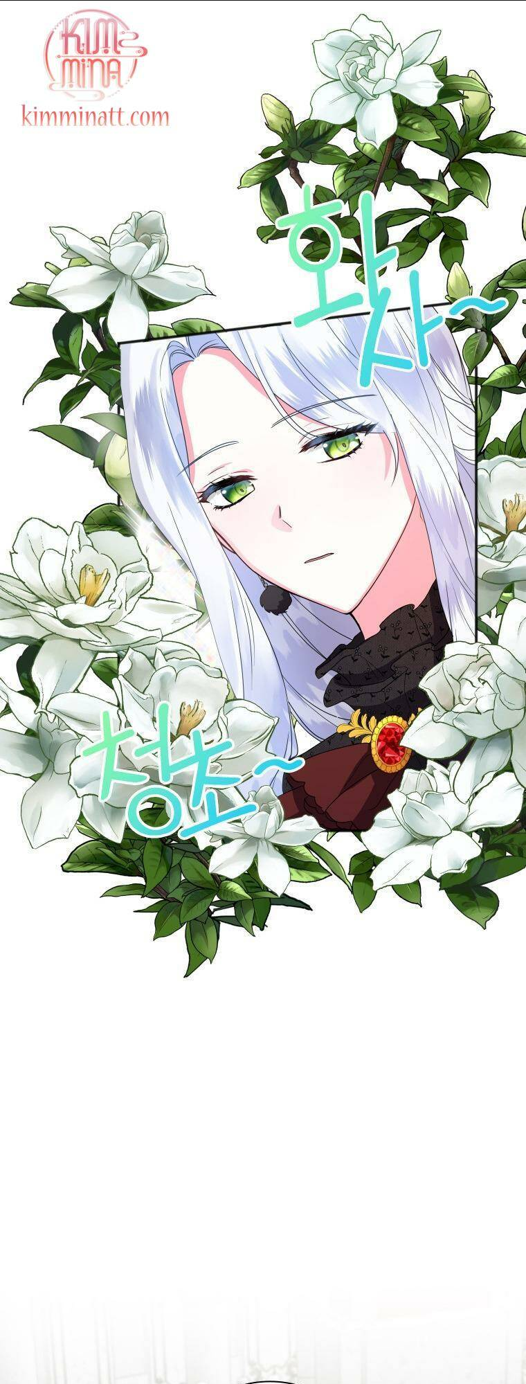 Tôi Đã Đình Công Vì Đã Đến Hạn Chót: Chapter 5