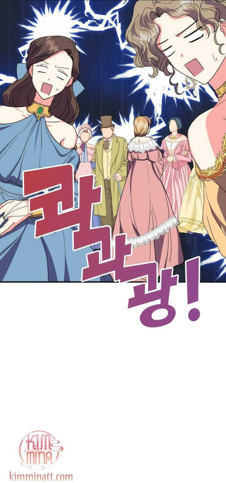 Tôi Đã Đình Công Vì Đã Đến Hạn Chót: Chapter 5