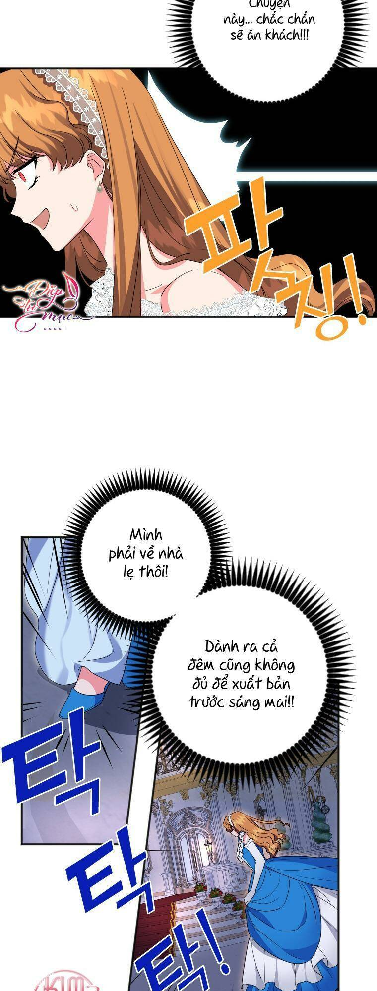 Tôi Đã Đình Công Vì Đã Đến Hạn Chót: Chapter 7