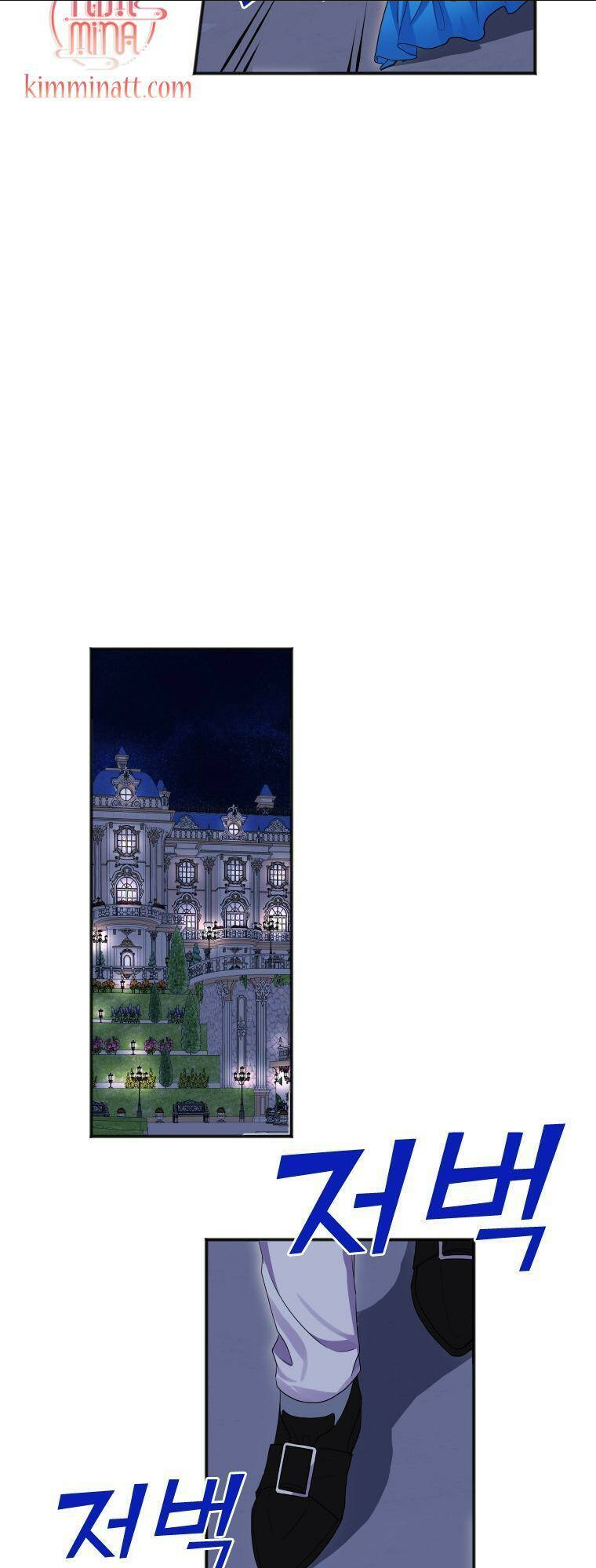 Tôi Đã Đình Công Vì Đã Đến Hạn Chót: Chapter 7