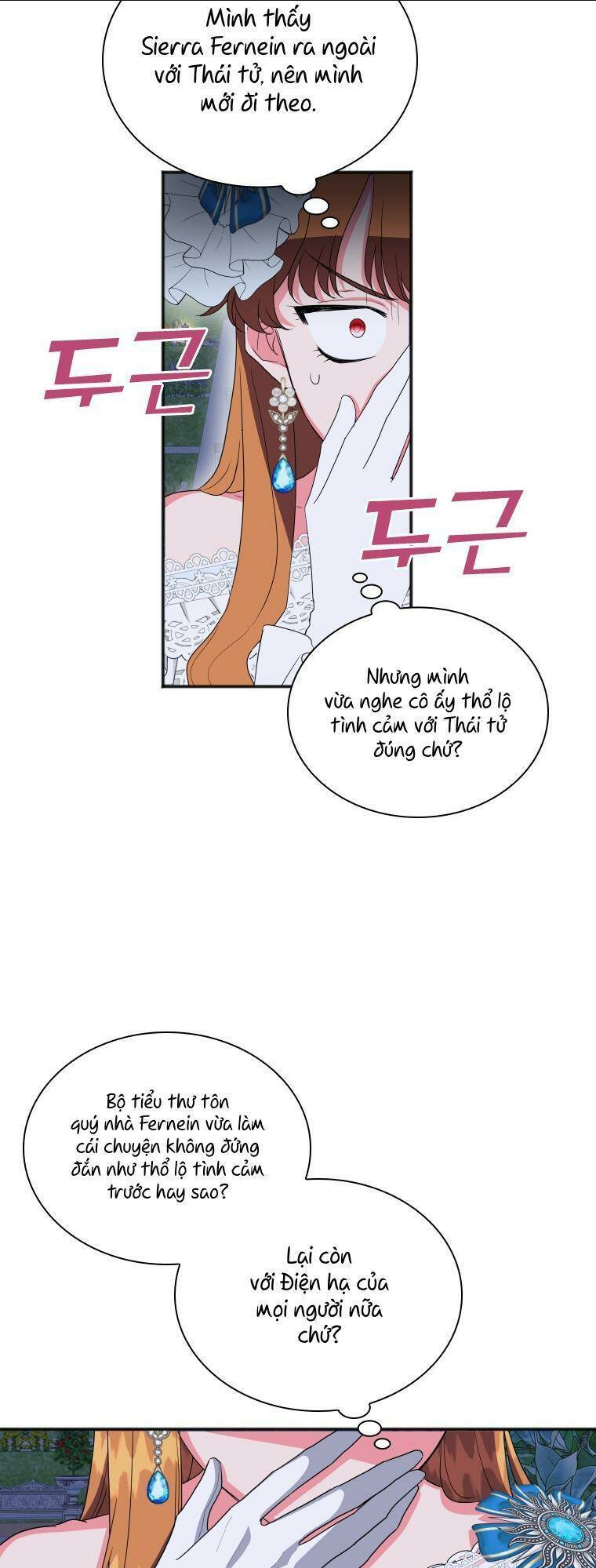 Tôi Đã Đình Công Vì Đã Đến Hạn Chót: Chapter 7