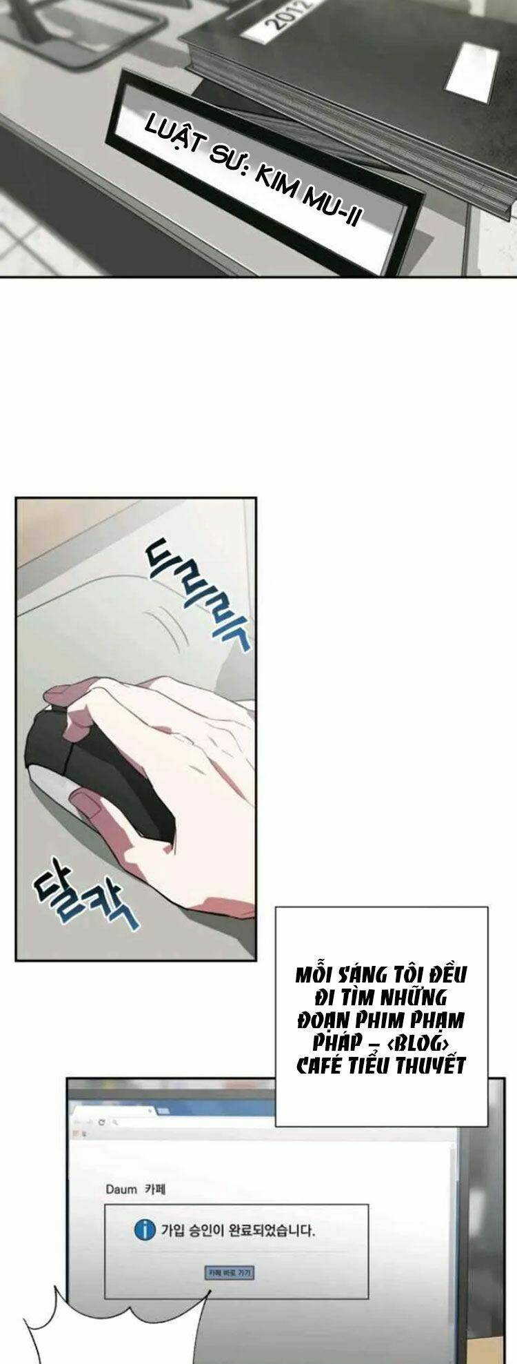 Tôi Đã Giết Hắn: Chapter 1