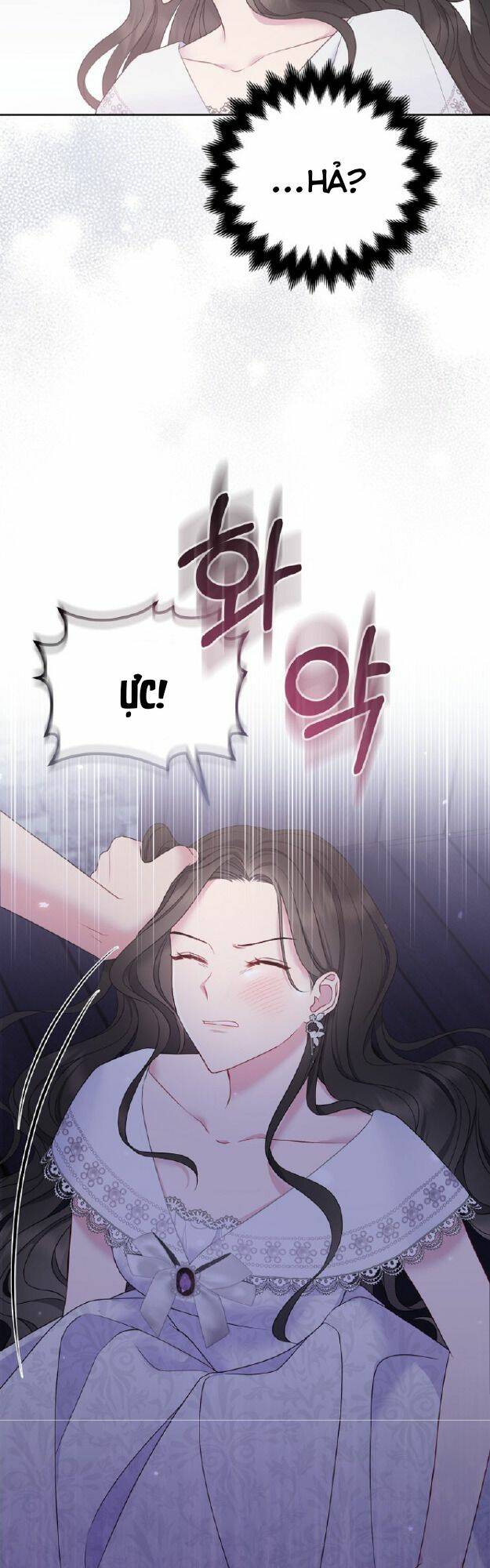 Ta Không Muốn Làm Đệ Nhất: Chapter 2