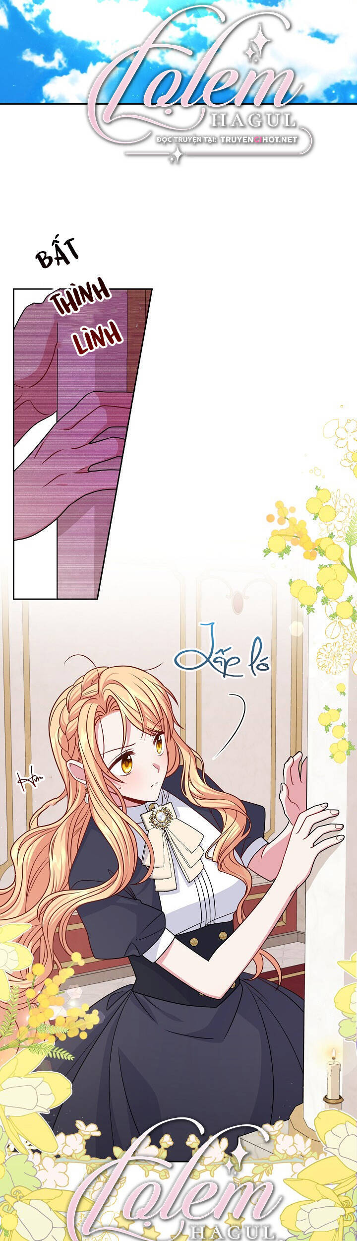 Tôi Đã Nuôi Dưỡng Bạn Thời Thơ Ấu Thành Bạo Chúa: Chapter 57.1