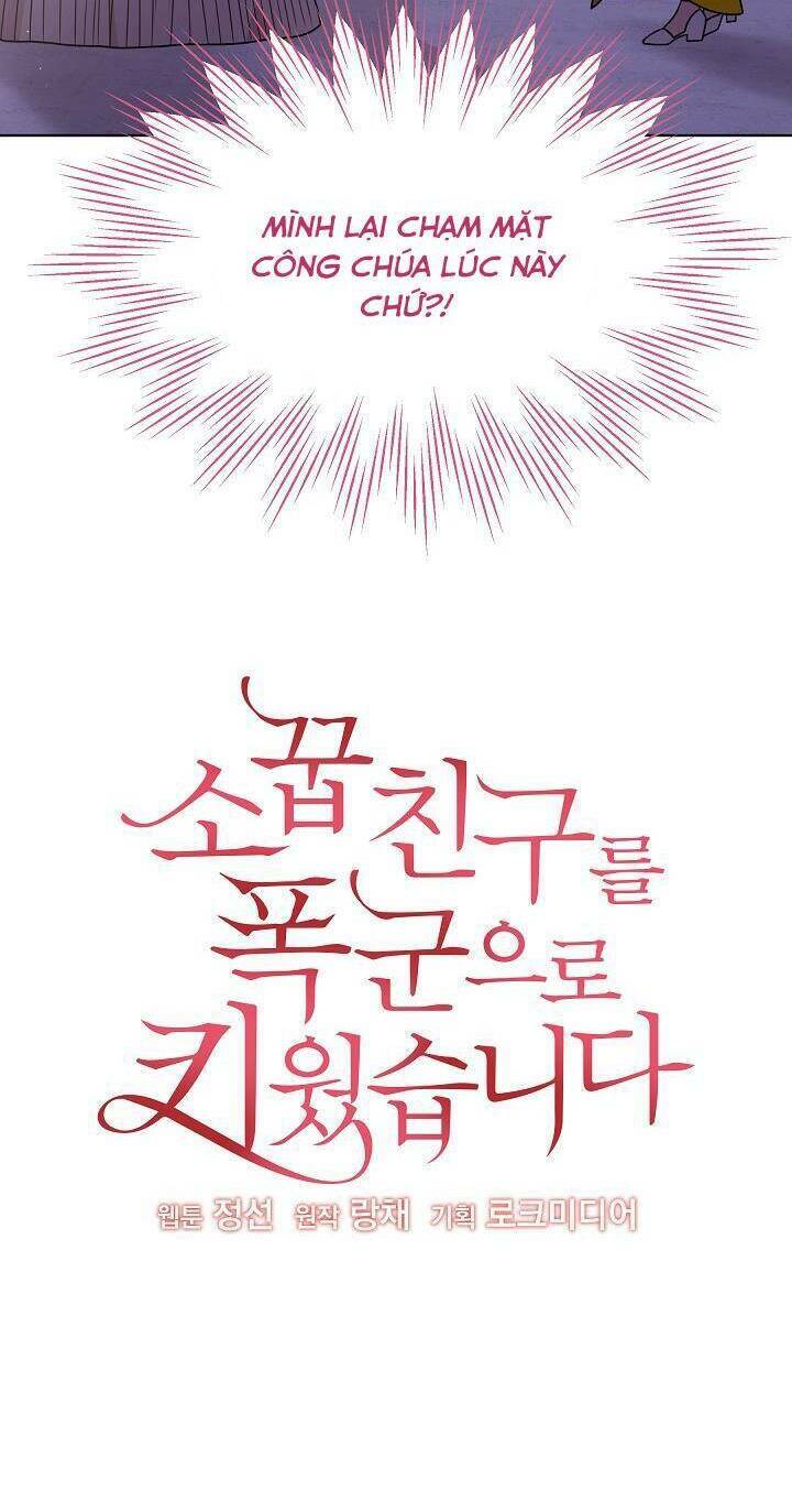 Tôi Đã Nuôi Dưỡng Bạn Thời Thơ Ấu Thành Bạo Chúa: Chapter 78