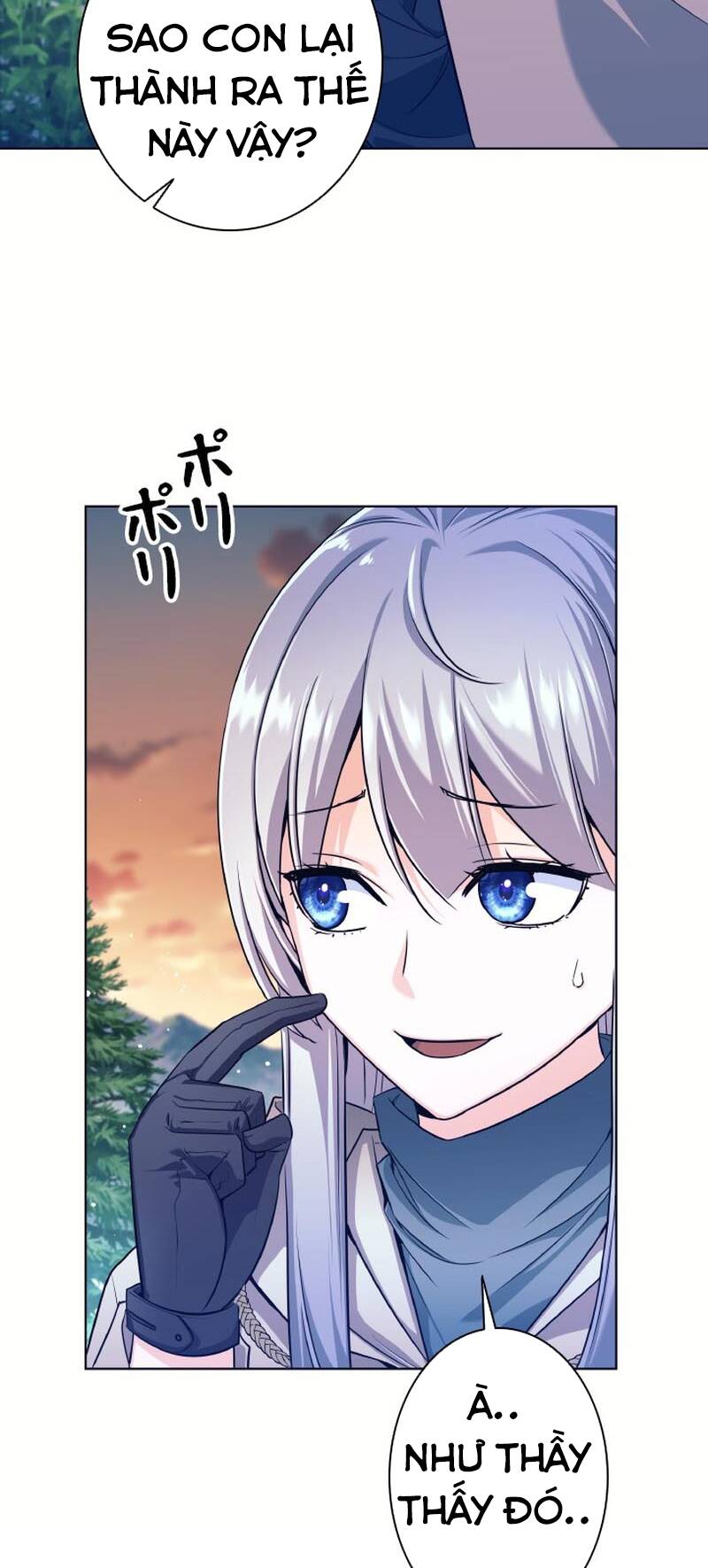 Tôi Đã Rời Khỏi Tổ Đội Anh Hùng!: Chapter 2.2