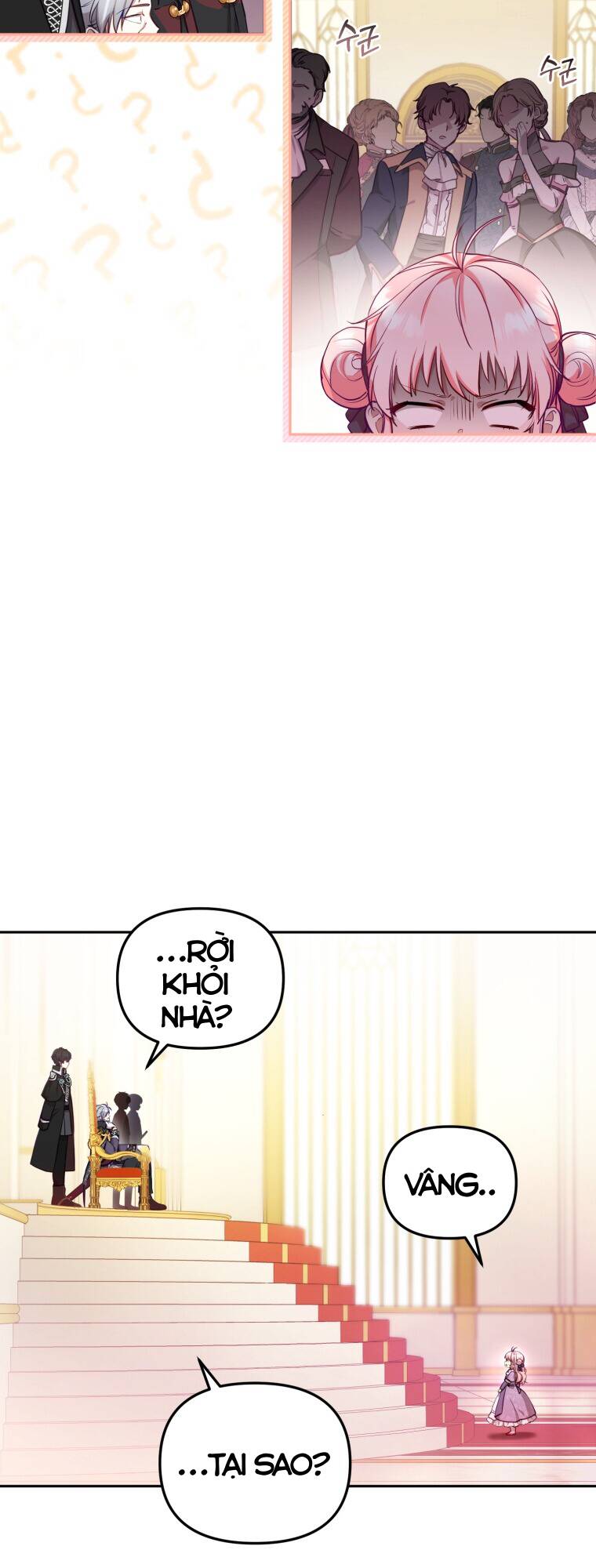 Tôi Đang Được Nuôi Dưỡng Bởi Những Kẻ Phản Diện: Chapter 3