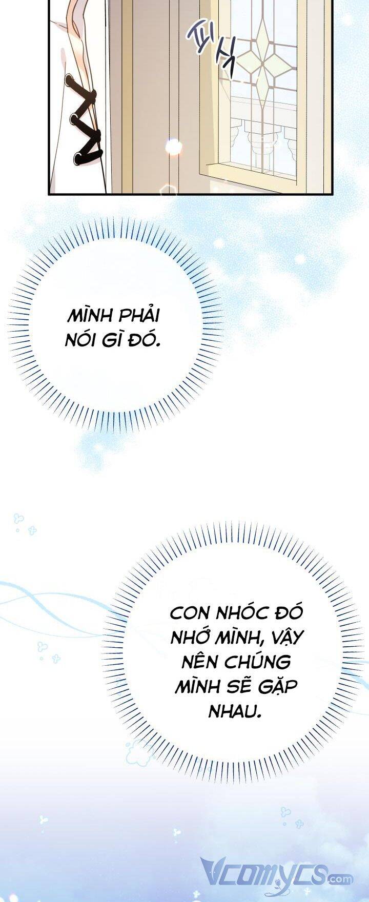 Tôi Đang Được Nuôi Dưỡng Bởi Những Kẻ Phản Diện: Chapter 42