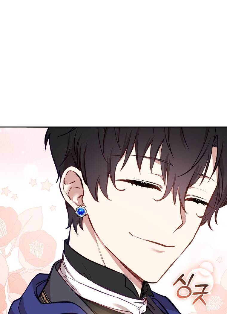 Tôi Đang Được Nuôi Dưỡng Bởi Những Kẻ Phản Diện: Chapter 5