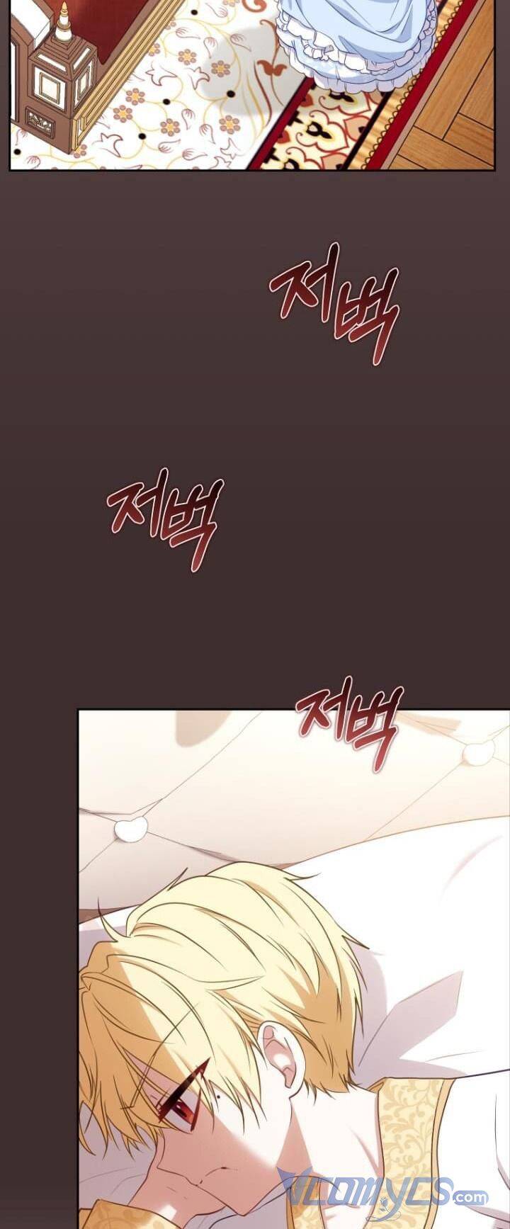 Tôi Đang Được Nuôi Dưỡng Bởi Những Kẻ Phản Diện: Chapter 51