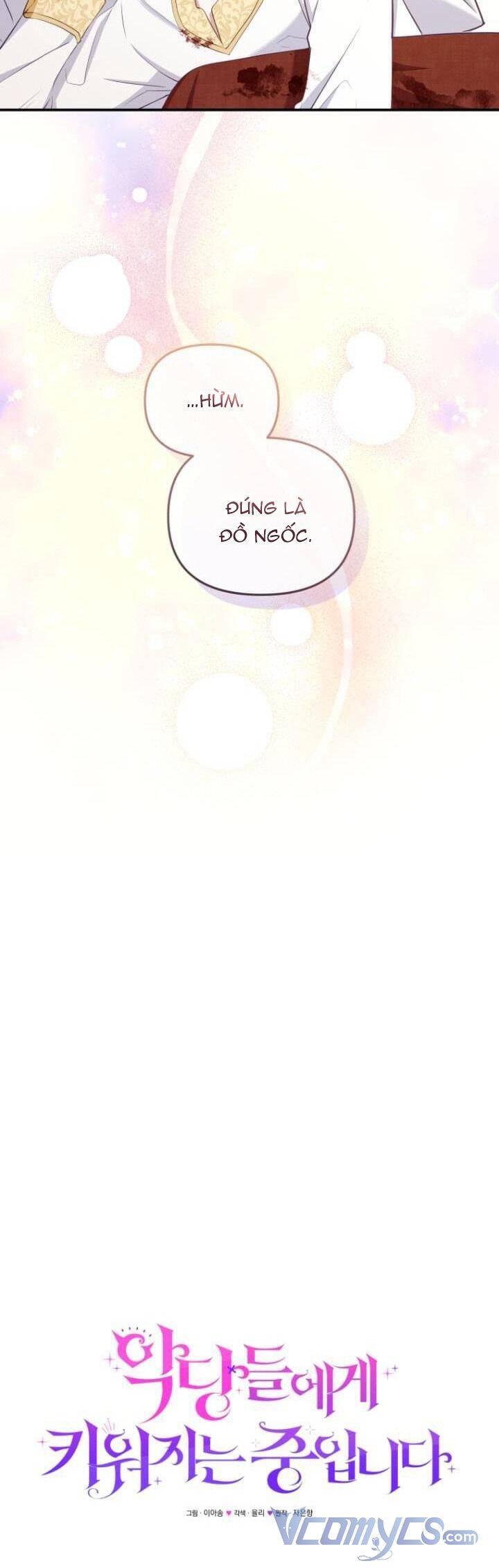 Tôi Đang Được Nuôi Dưỡng Bởi Những Kẻ Phản Diện: Chapter 51