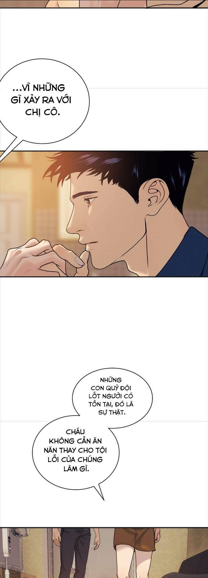 Vạn Tộc Chi Kiếp: Chapter 21