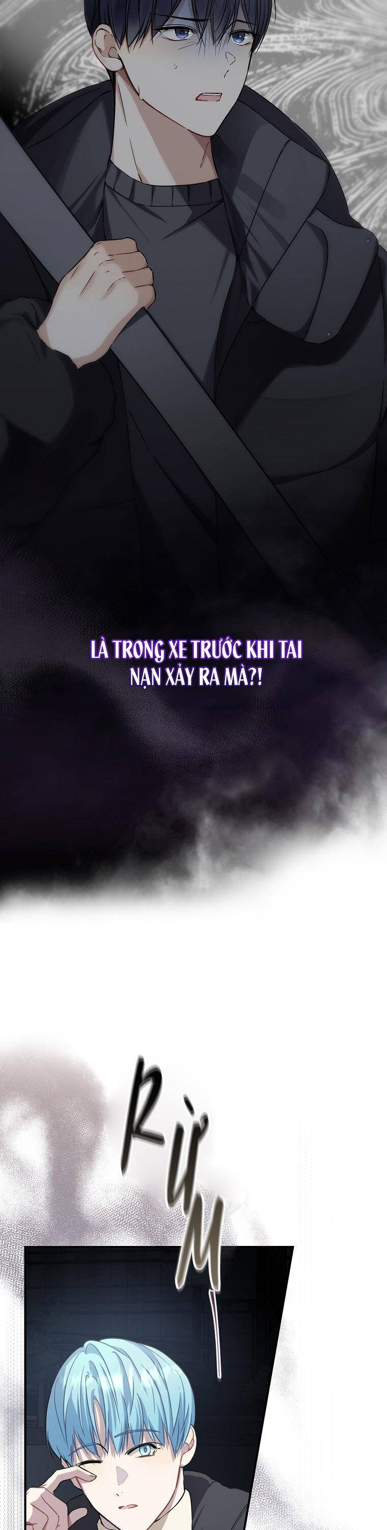 Tôi, Em Út Nhất Định Sẽ Trở Thành Idol!: Chapter 1