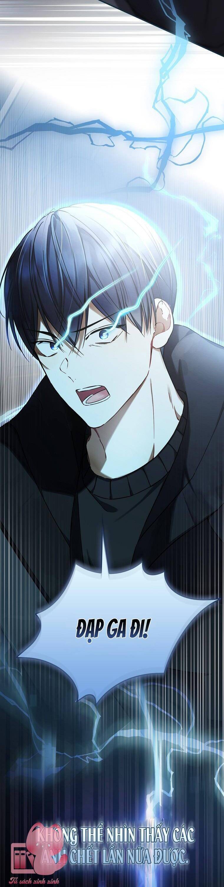 Tôi, Em Út Nhất Định Sẽ Trở Thành Idol!: Chapter 1
