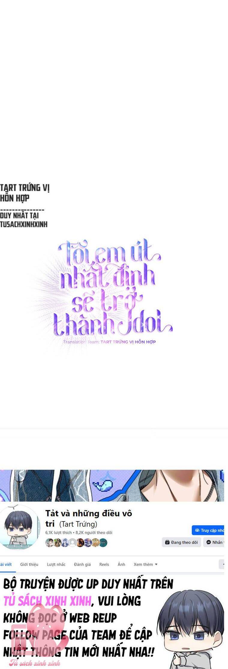 Tôi, Em Út Nhất Định Sẽ Trở Thành Idol!: Chapter 11