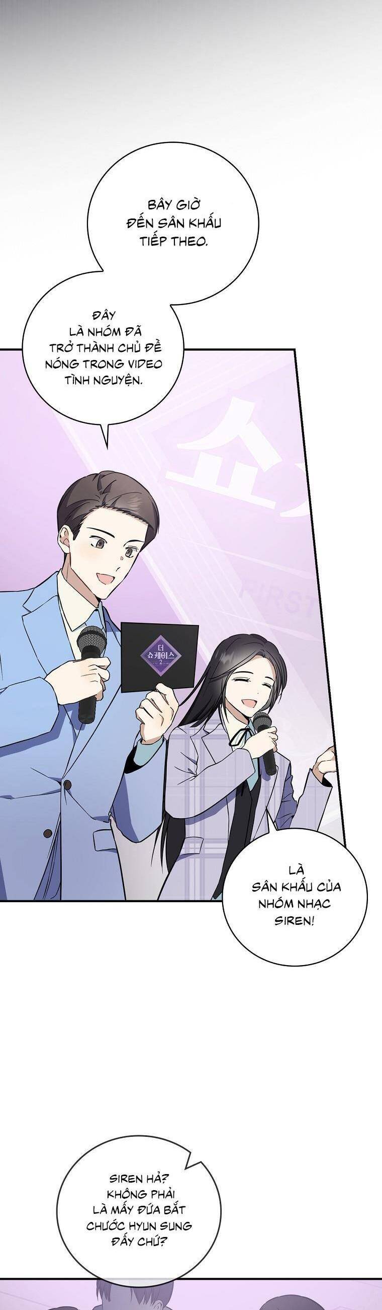 Tôi, Em Út Nhất Định Sẽ Trở Thành Idol!: Chapter 18