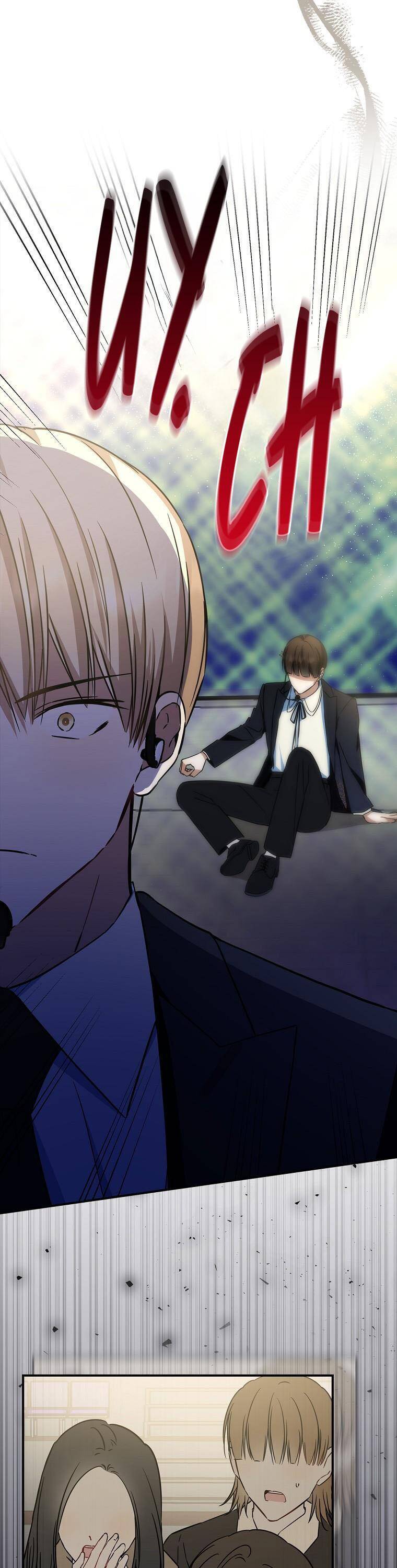 Tôi, Em Út Nhất Định Sẽ Trở Thành Idol!: Chapter 20