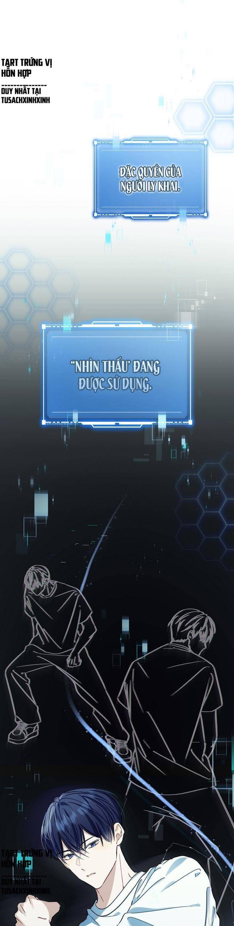 Tôi, Em Út Nhất Định Sẽ Trở Thành Idol!: Chapter 6