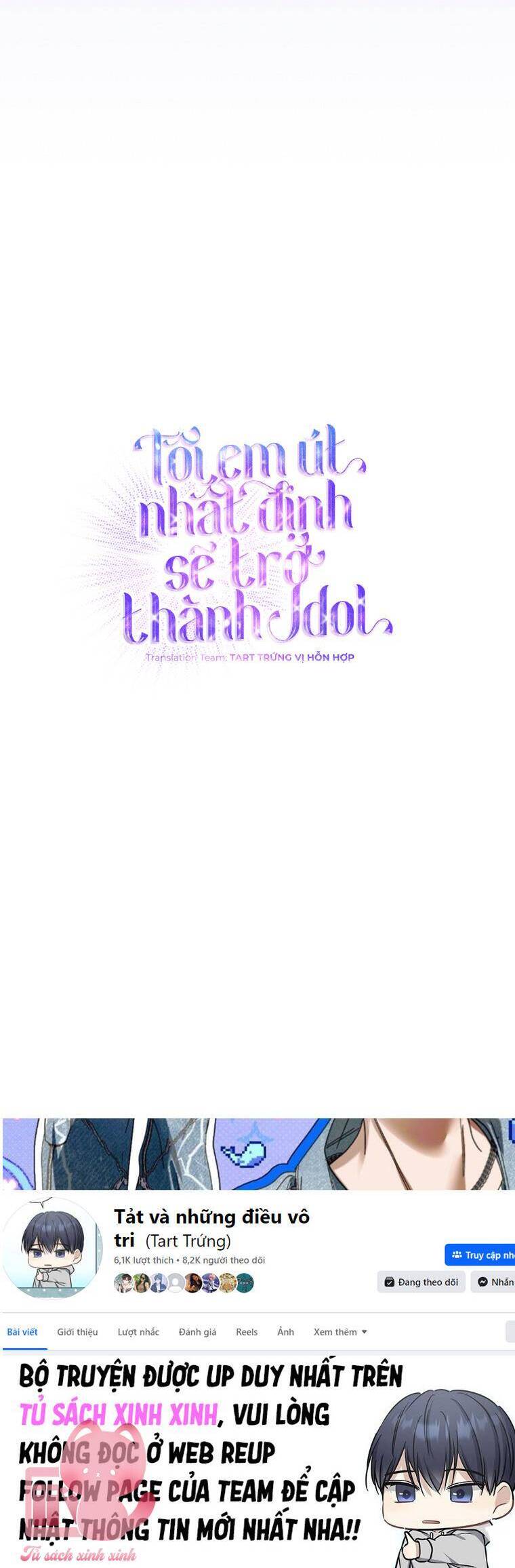 Tôi, Em Út Nhất Định Sẽ Trở Thành Idol!: Chapter 6