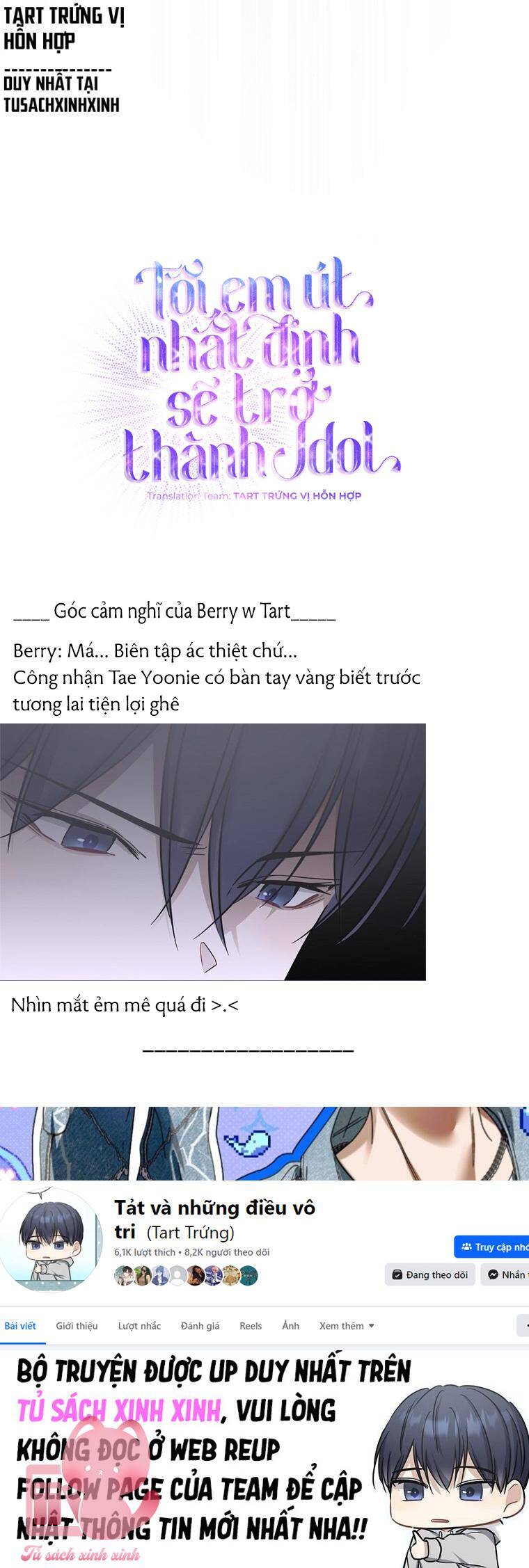 Tôi, Em Út Nhất Định Sẽ Trở Thành Idol!: Chapter 8