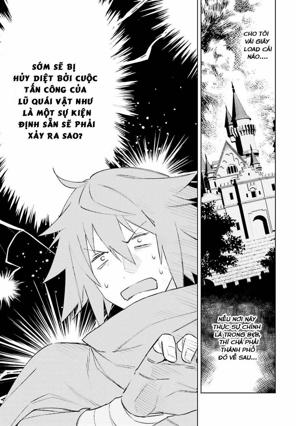 Tôi Không Phải Là Dũng Giả!!!: Chapter 1.1