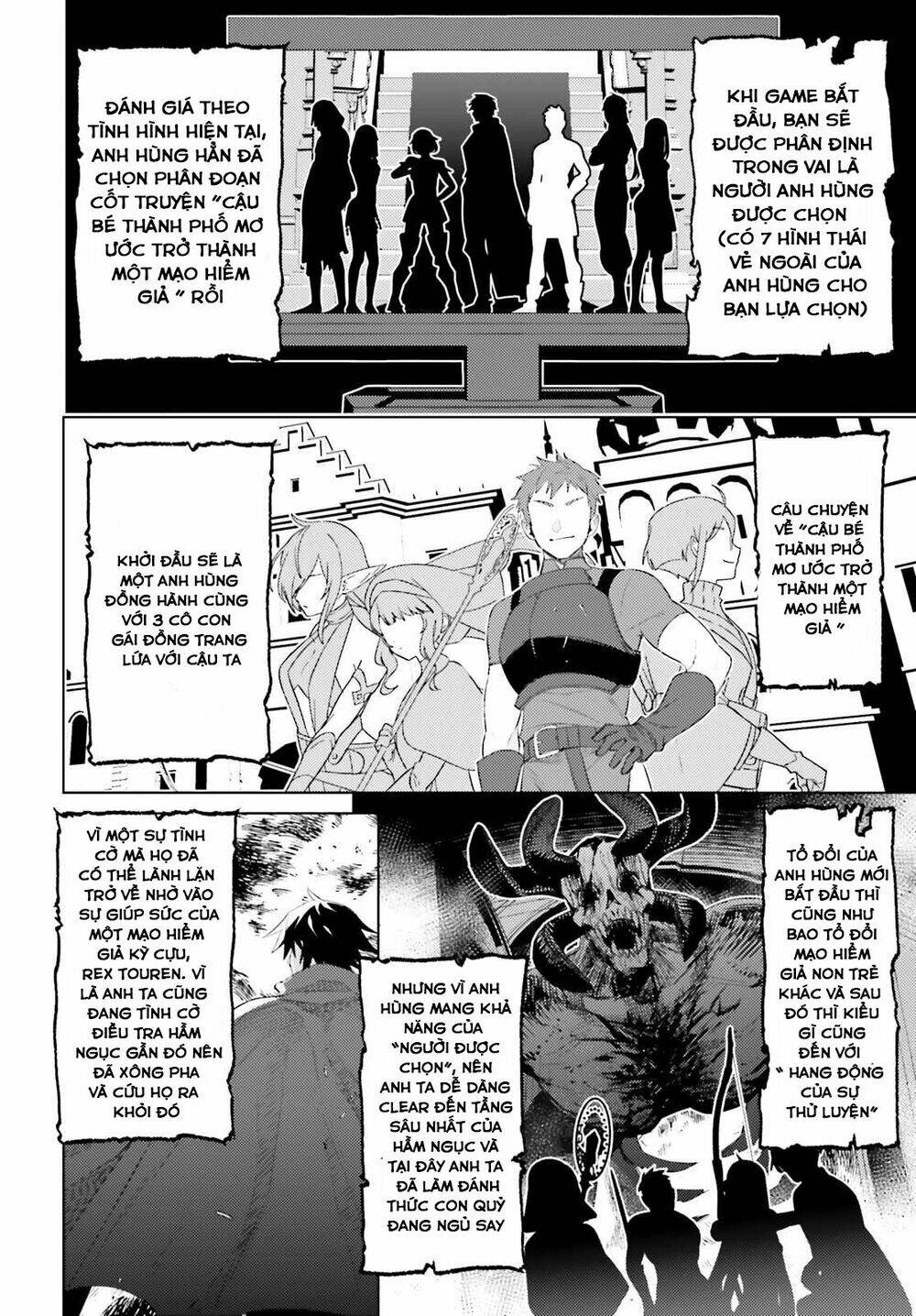 Tôi Không Phải Là Dũng Giả!!!: Chapter 1.1