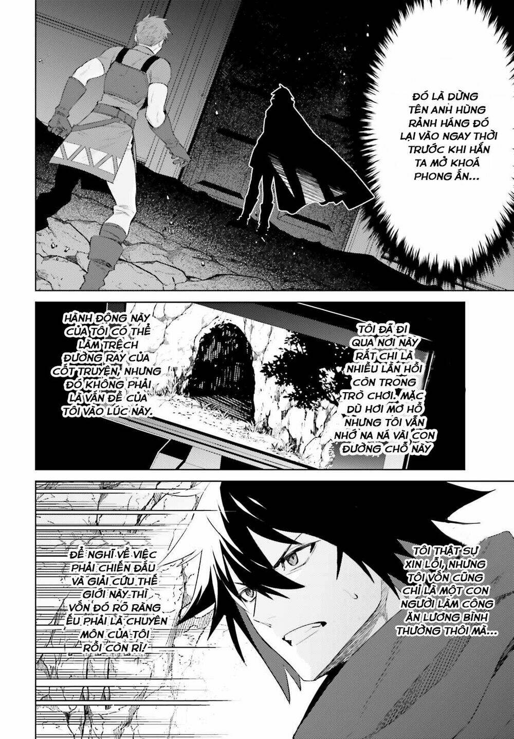 Tôi Không Phải Là Dũng Giả!!!: Chapter 1.1
