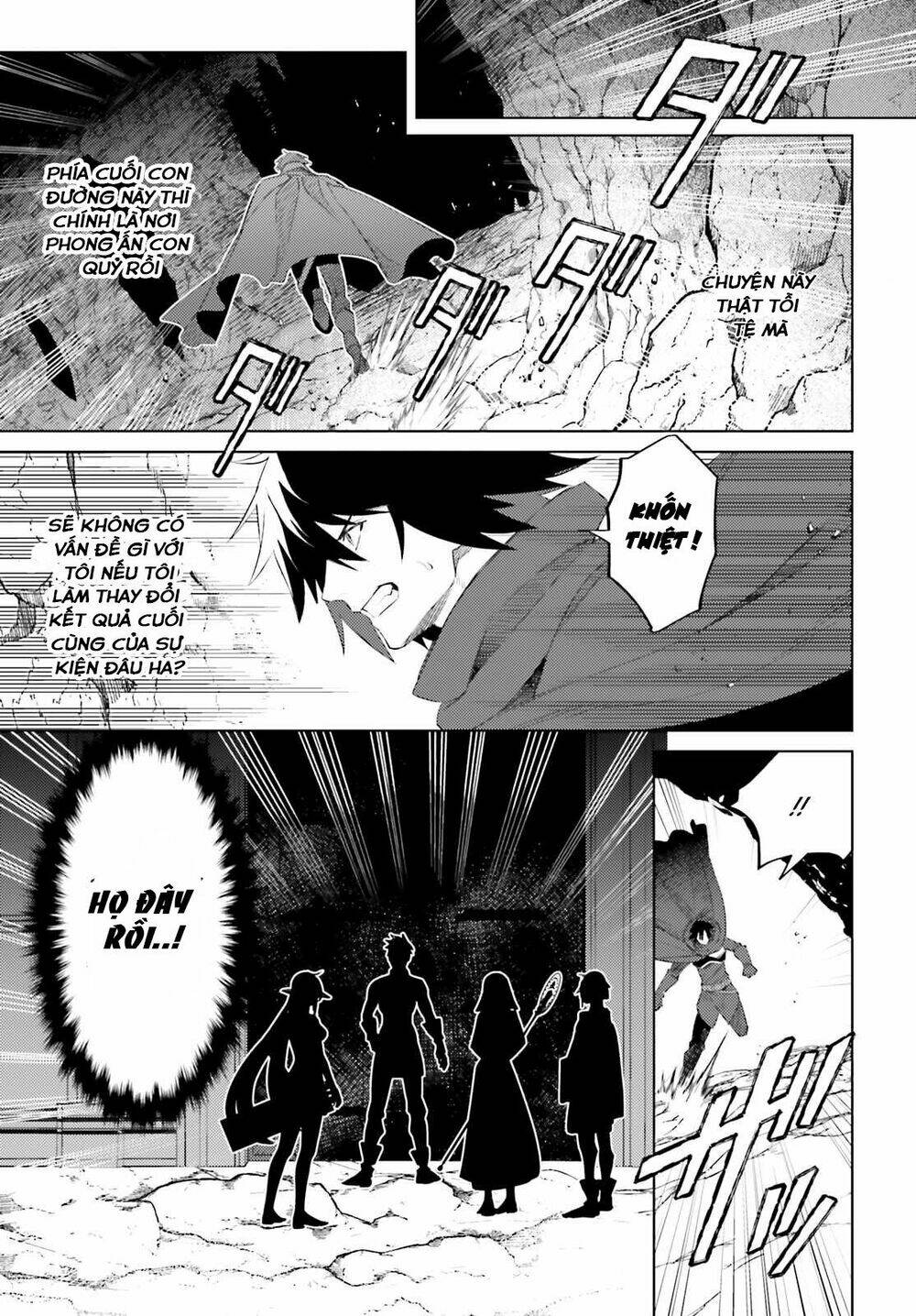 Tôi Không Phải Là Dũng Giả!!!: Chapter 1.1