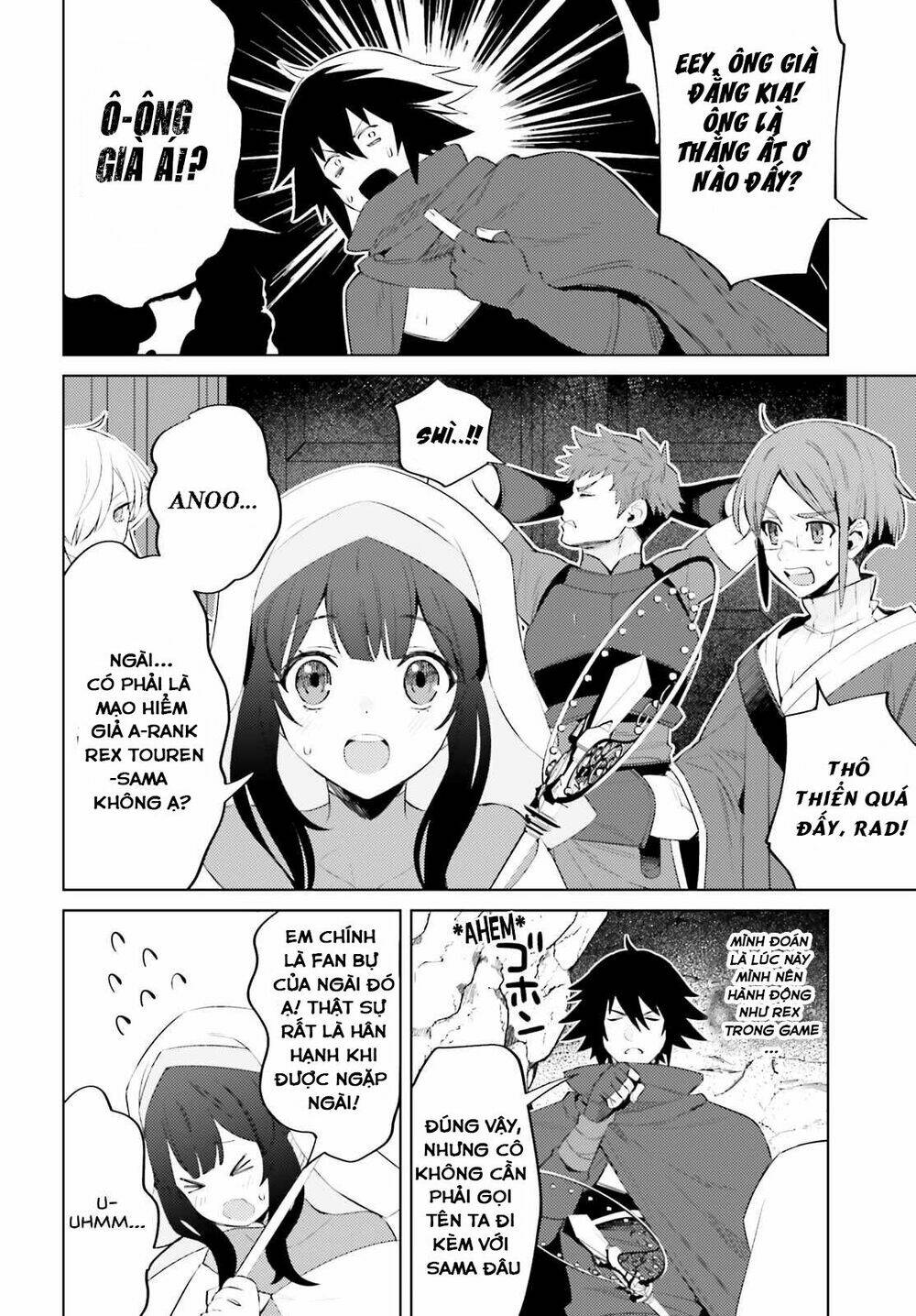 Tôi Không Phải Là Dũng Giả!!!: Chapter 1.1