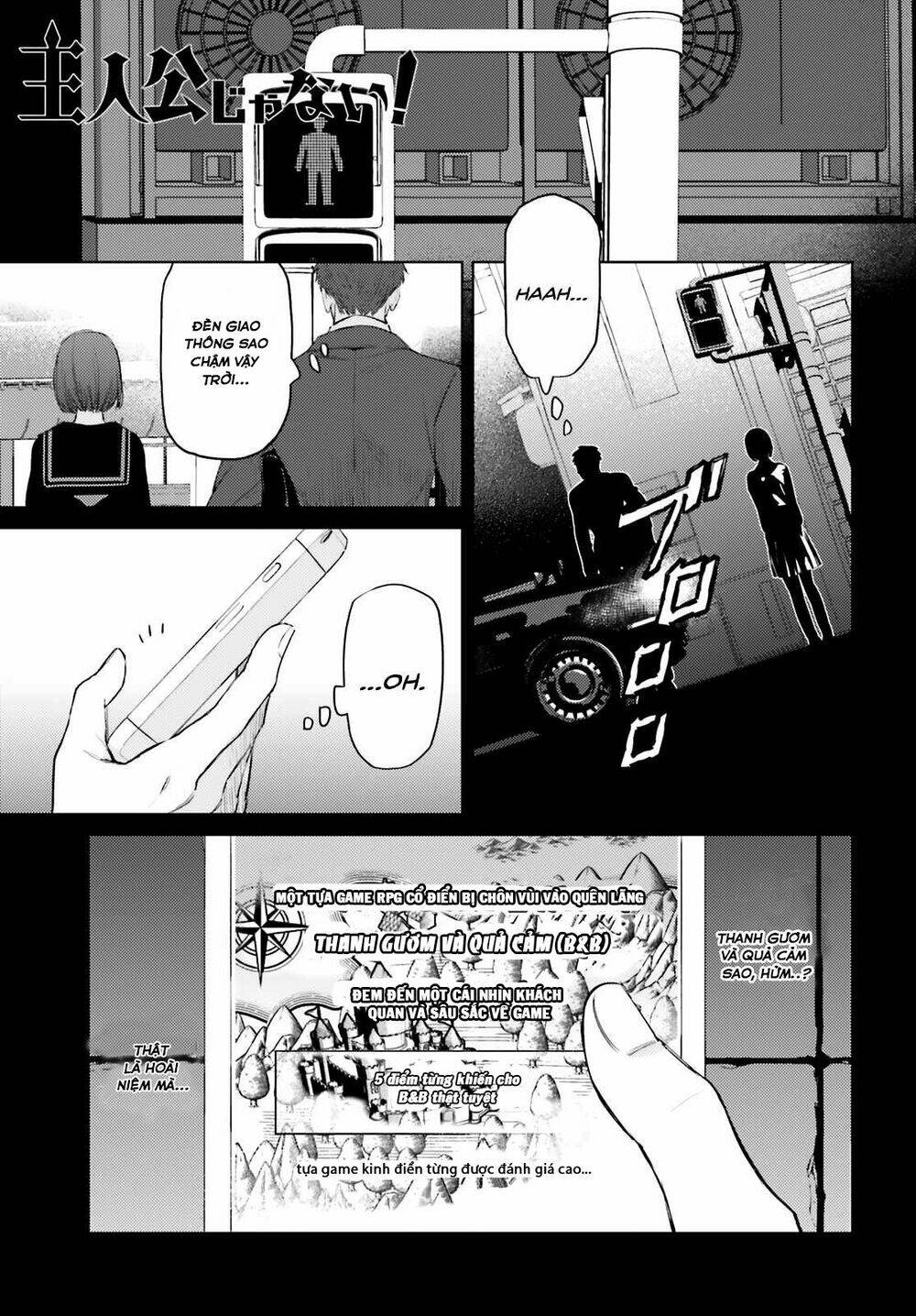 Tôi Không Phải Là Dũng Giả!!!: Chapter 1.1