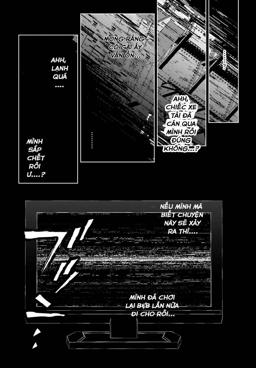 Tôi Không Phải Là Dũng Giả!!!: Chapter 1.1
