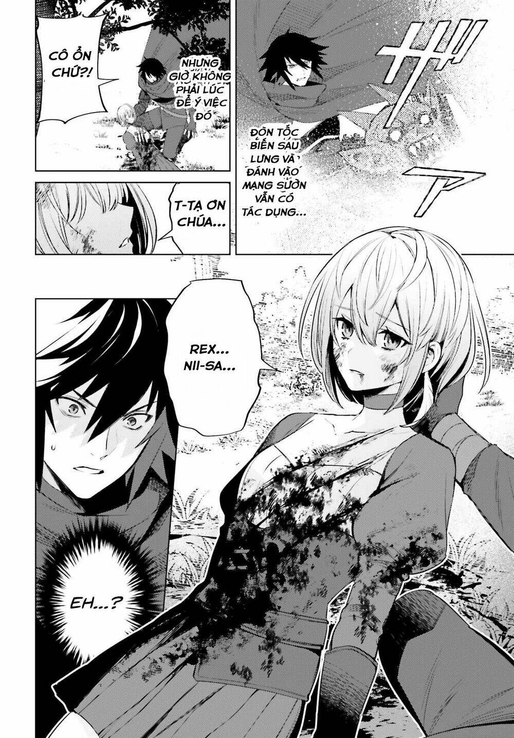 Tôi Không Phải Là Dũng Giả!!!: Chapter 1.2