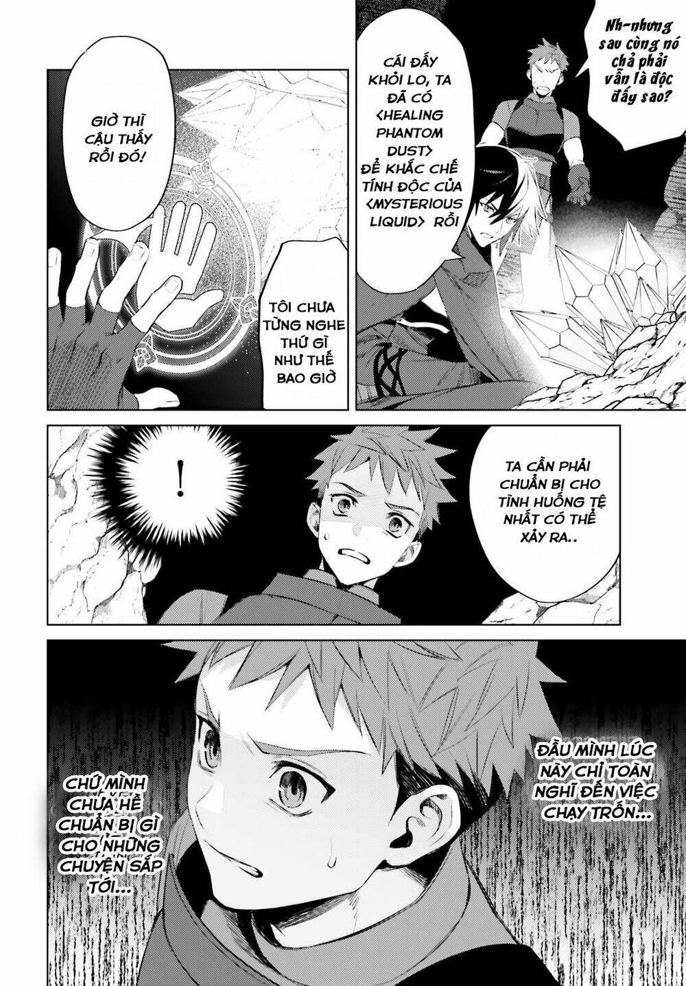 Tôi Không Phải Là Dũng Giả!!!: Chapter 1.2