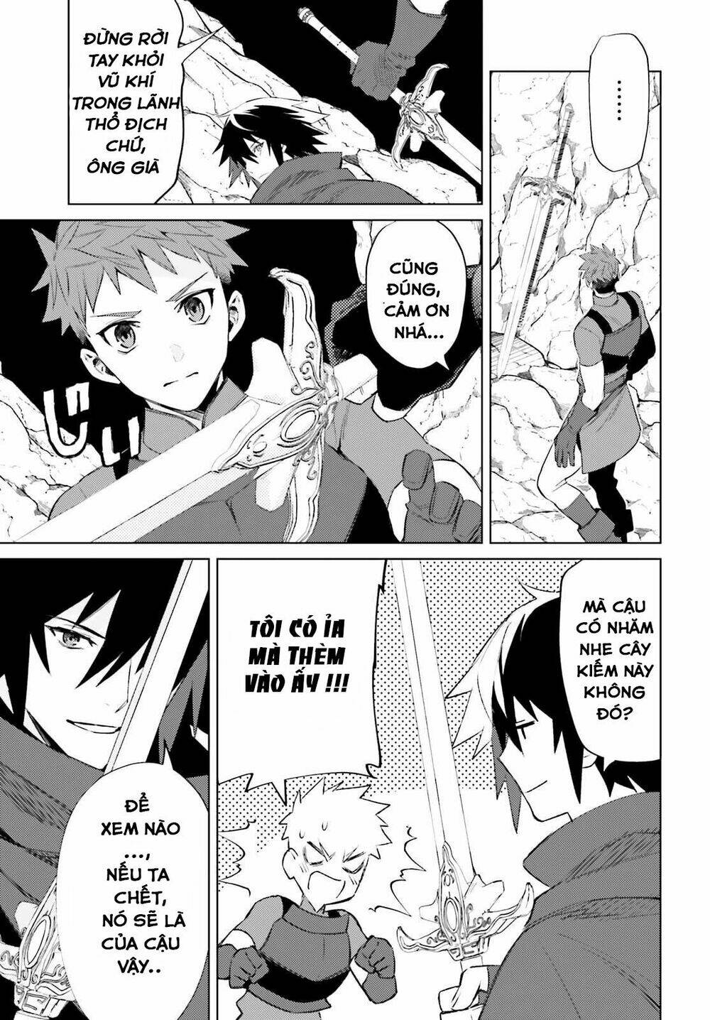 Tôi Không Phải Là Dũng Giả!!!: Chapter 1.2