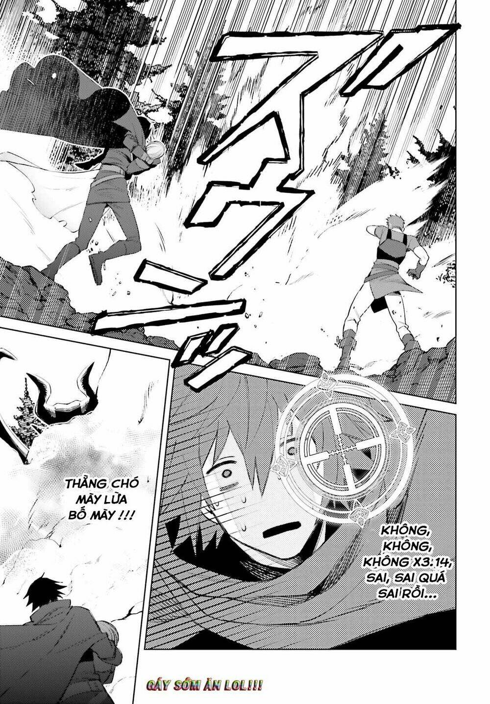 Tôi Không Phải Là Dũng Giả!!!: Chapter 1.2