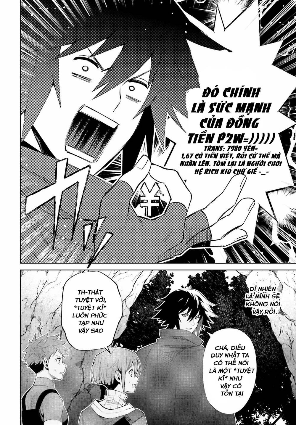Tôi Không Phải Là Dũng Giả!!!: Chapter 1.2