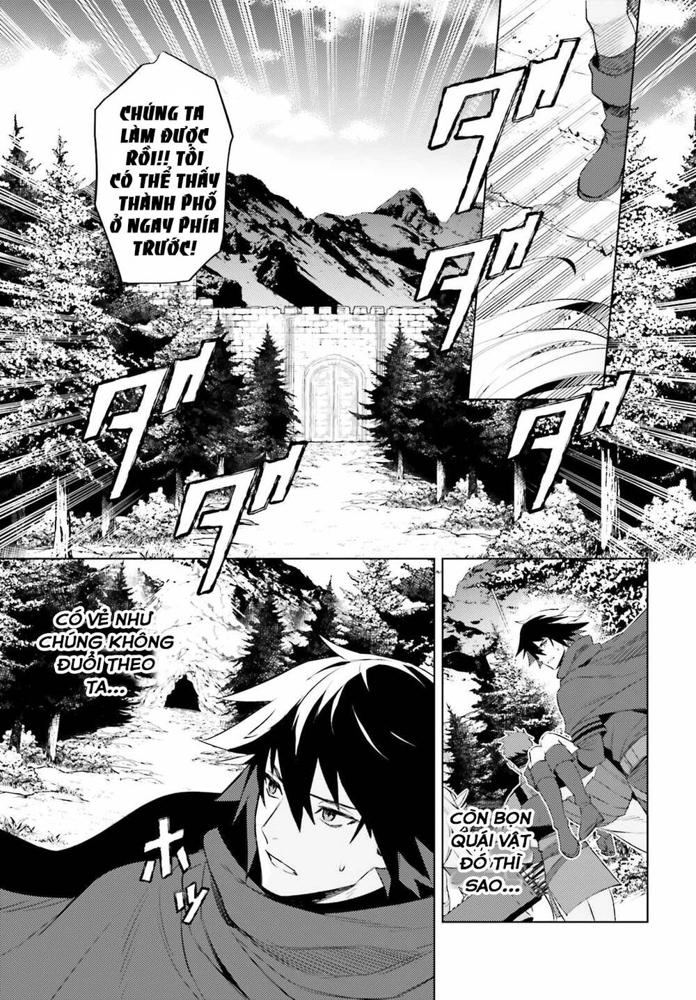 Tôi Không Phải Là Dũng Giả!!!: Chapter 1.2