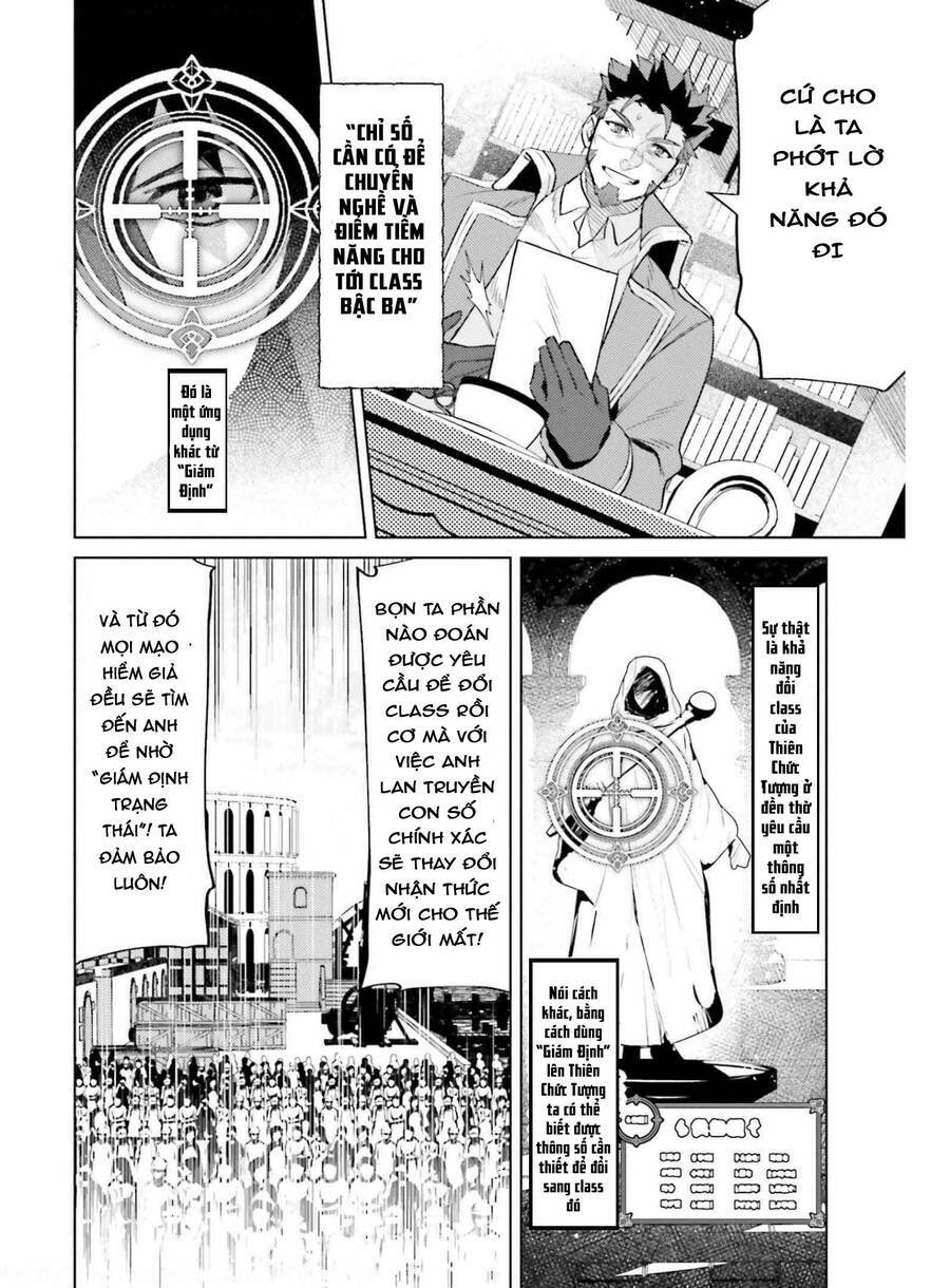 Tôi Không Phải Là Dũng Giả!!!: Chapter 15