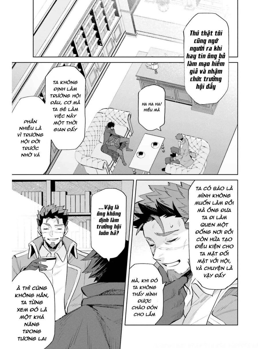 Tôi Không Phải Là Dũng Giả!!!: Chapter 15