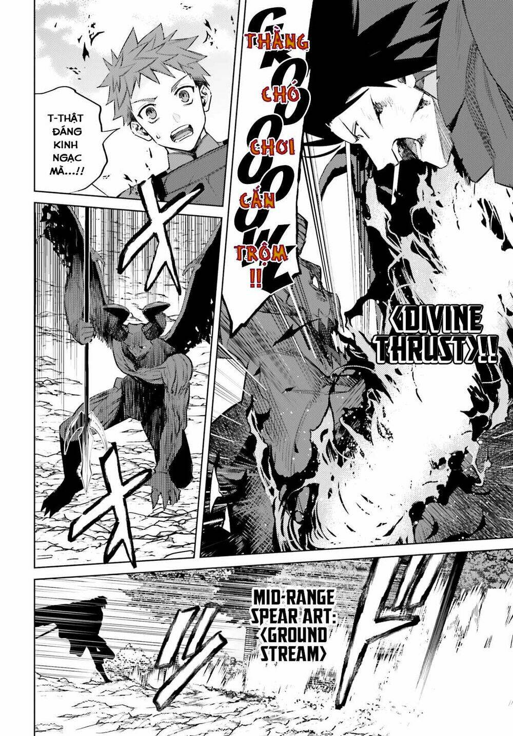 Tôi Không Phải Là Dũng Giả!!!: Chapter 2.1