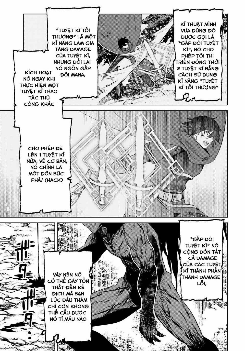 Tôi Không Phải Là Dũng Giả!!!: Chapter 2.1