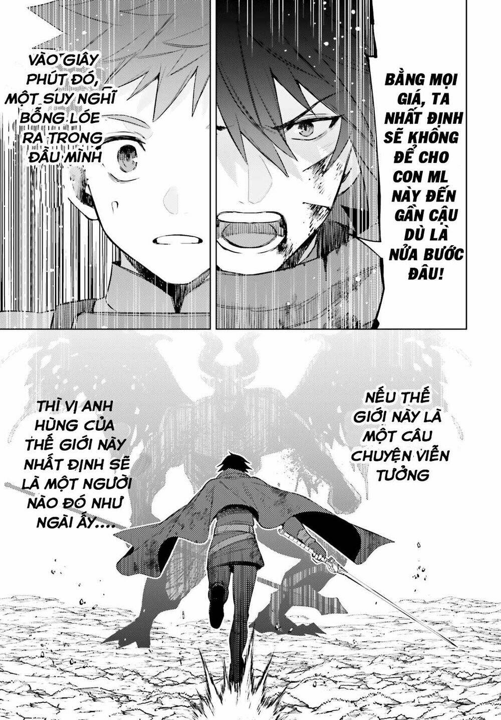 Tôi Không Phải Là Dũng Giả!!!: Chapter 2.1